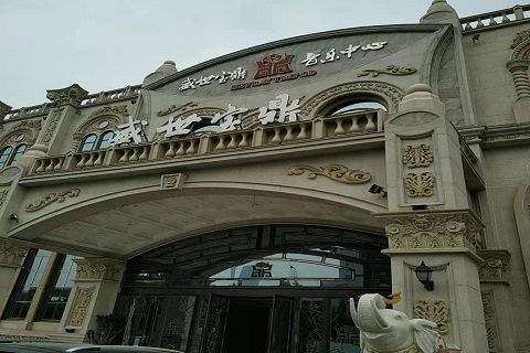 张掖盛世宝鼎KTV消费价格